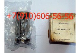 Продам 8Д2.966.019-8, 8Д2.966.034-10, 8Д2.966.022-1